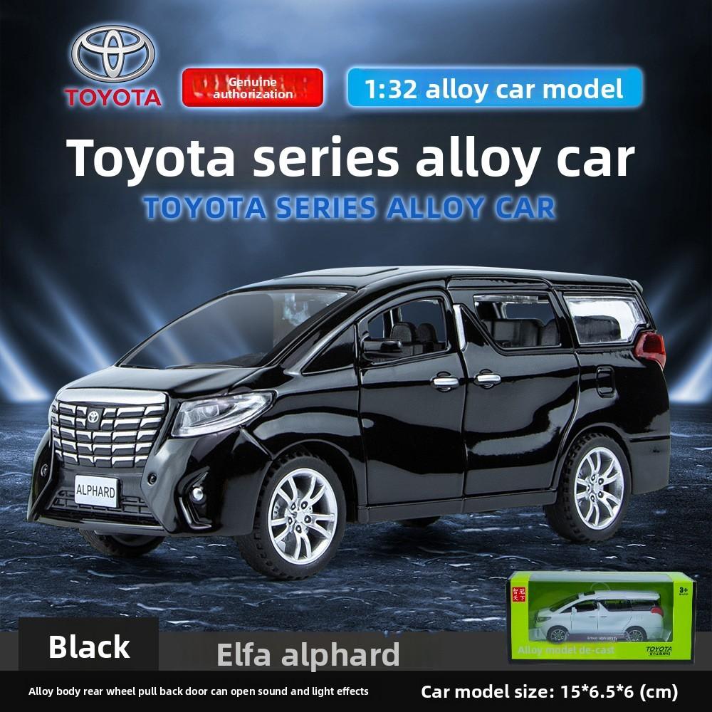 

Pickup Tundra Toyota Alloy Model With Sound Light Features For Gift And Play StyleF