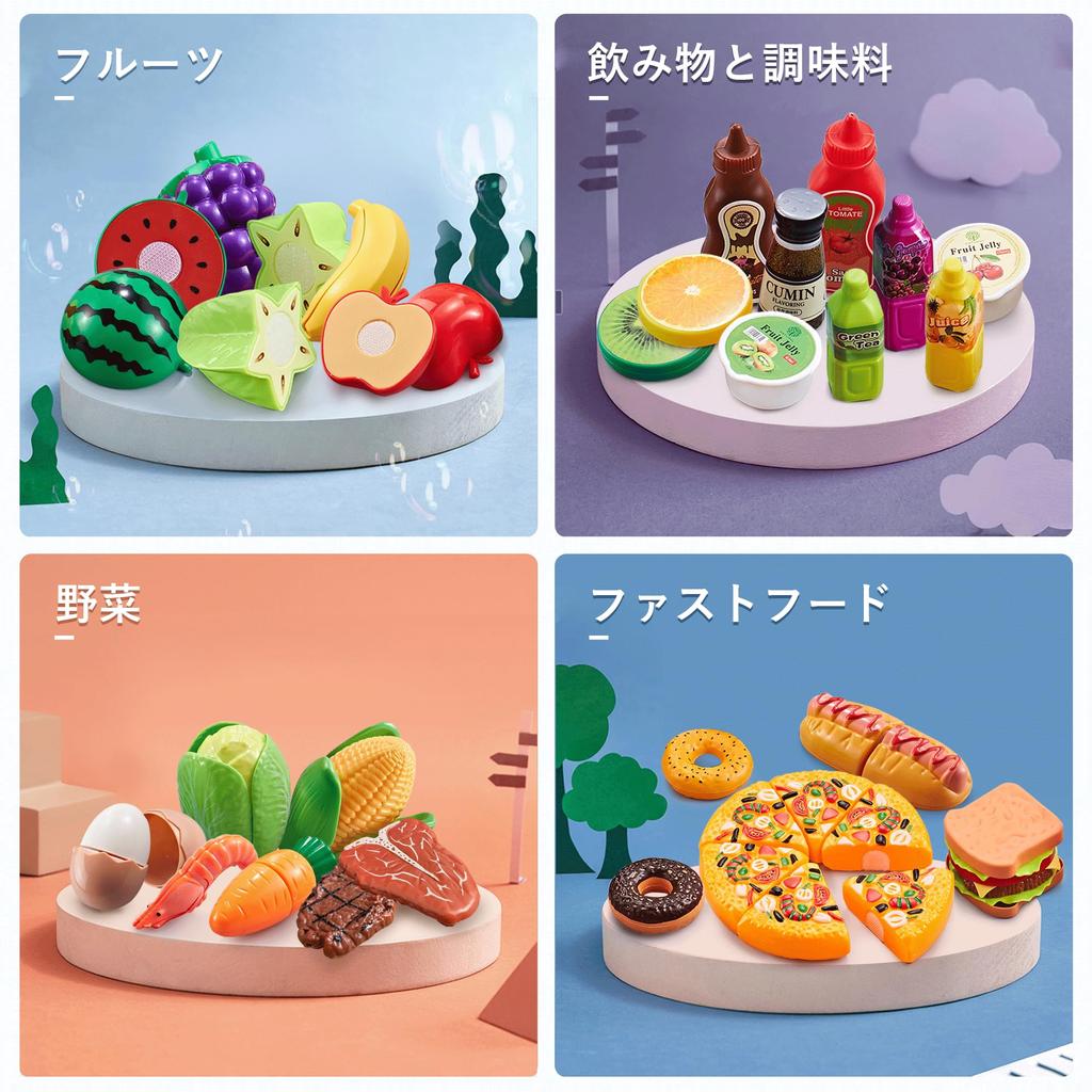 MIRAIMAX Pretend Play Food Set for Kitchen Picnic Toy with Food Kids Kitchen Includes Fruit Vegetable Cutting Gift for Boys and Girls Ages and Role
