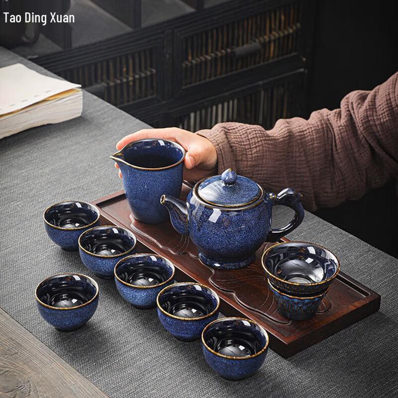 

Tao Ding Xuan Flambé Tenmoku Glaze Kung Fu Tea Set