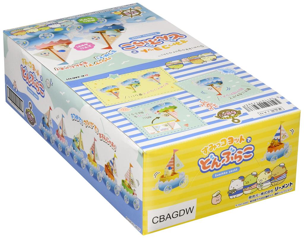 RE-MENT Sumikko Gurashi Sumikko Yacht Donburako BOX Produkt, 6 Typen, 6 Stück