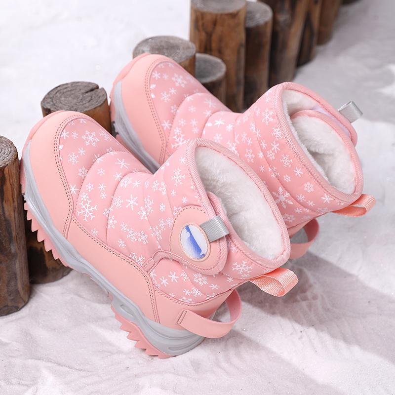 Herbst und Winter Jungen/Mädchen Outdoor Warme Kinder Schneestiefel Große Größe Stiefel 26-38 Kinder Schneestiefel für Mädchen