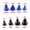 Aluminum Oil Cooler Conversion Variable Diameter Joint Oil Pipe Outer Thread Connection Adapter, Male Female Conversion Screw
