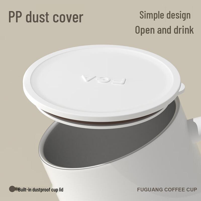 Fuguang 316L Stainless Steel Insulated Coffee Mug with Lid