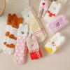 Fluffy Winter Crew Socks Cute Animal Embroidery Warm Socks Thick Fuzzy Plush Bear Cat Thermal Socks for Women Sleep Home Lounging