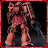 Sell Hg 1144 Gto Char'S Zaku Mech Assembly Model Kit Action Figures Desktop Decoration Doll Puzzle Toys Gift Collectible