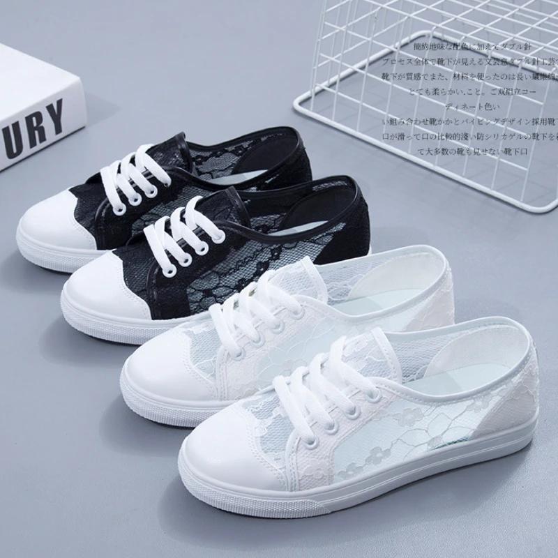 Dámské síťované bílé tenisky módní prodyšné měkké dno vulkanizované boty pro volný čas šněrování vycházkové zapatillas de deporte
