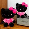 Dreamy KT Cat Doll with Black Floral Skirt - Plush Clip Legs Bedtime Pillow Gift for Girls