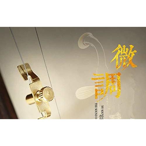 [U-NEST] Erhu String Adjustment, Tone, Erhu Adjuster