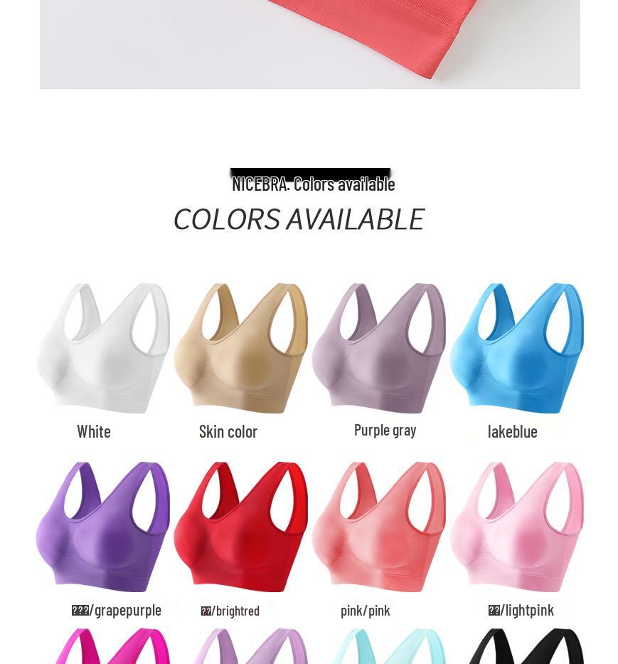 Bezszwowy biustonosz sportowy damski: Bez fiszbin, krzyżowy krój na plecach, idealny do jogi, biegania i fitnessu, dostępny w dużych rozmiarach