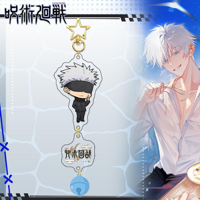 Porte-clés Anime Satoru Gojo Geto Suguru Mignon Pendentif Sac Dos Acrylique Porte-clés Couple Accessoires 5cm Cadeaux 5cm and 2cm