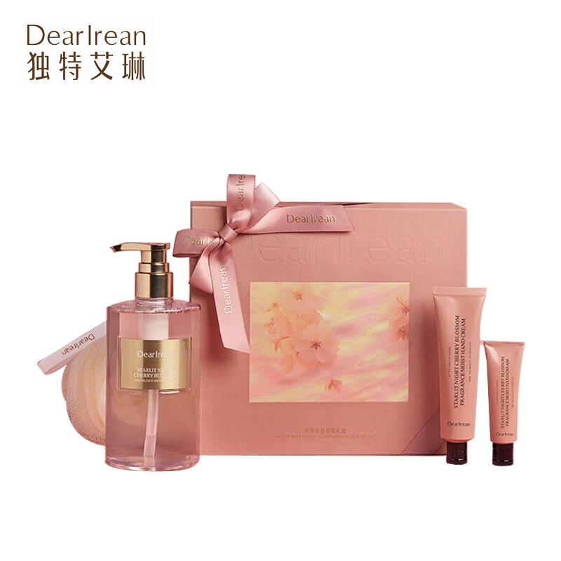 

Dear Irean Night Cherry Star Scent Gift Set