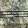 Durable Jungle Camouflage Fabric