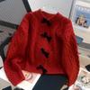 Piękny i stylowy sweter kardigan z kokardą dla kobiet, wiosenny i jesienny, luźny, leniwy, retro, modna, słodka dzianina