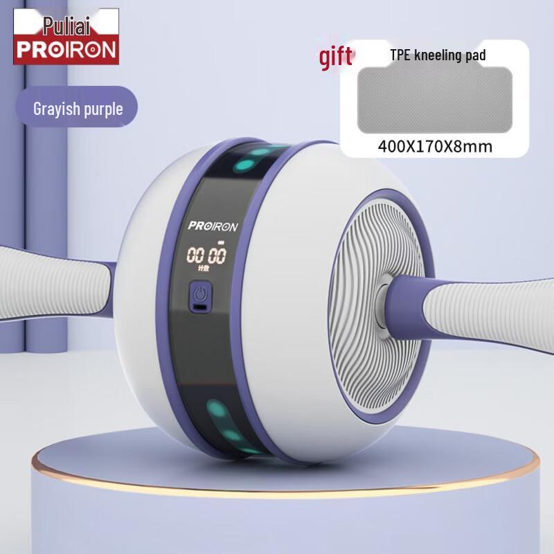 PROIRON Automatic Rebound Smart Ab Roller with Counter
