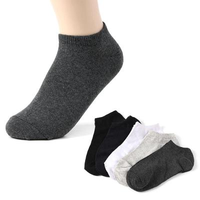 5 Paar Standard-Knöchelsocken für Herren (Gemischt)