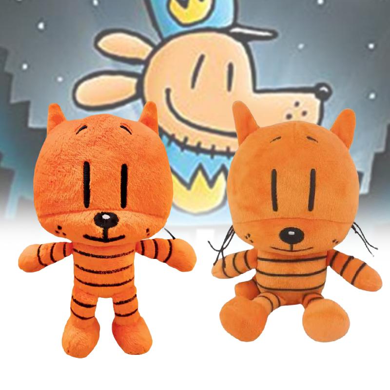 Lil Dog Man Petey Doll Orange Puppy Comic Plush Toy Pp Cotton Animal Stuffed