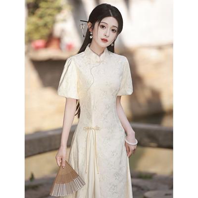New Chinese Cheongsam Summer Improved Young National Style Dress Aodai Dress Daily Can Wear Small