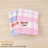 2024 Black Cat Striped Face Wash Towel - Beautiful, Thin, Home Use, Great Gift