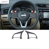 ABS Steering Wheel Button Frame Decoration Cover Trim For Nissan Leaf 2018 -  Matte / Carbon Fiber Accessories Interior Kit