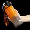 TKK Colorful Sport Water Bottle
