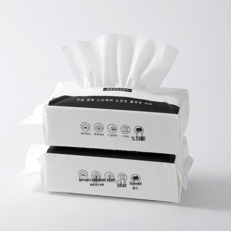 Pearl Textured Disposable Face Wipes for Wet & Dry Use - Salon Beauty Towels