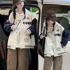 Girls' 2025 Korean Style Sporty Baseball Jacket - Fashionable Autumn/Spring Coat for Big Kids