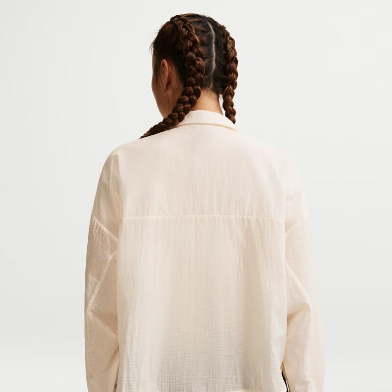 Nike Women's Versatile Windproof Woven Jacket IF0588