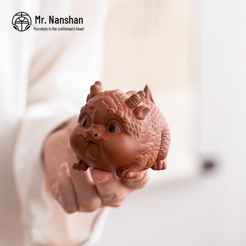 Мистер. Фиолетовая глина Наньшань, украшение-питомец для чайной церемонии в виде дракона