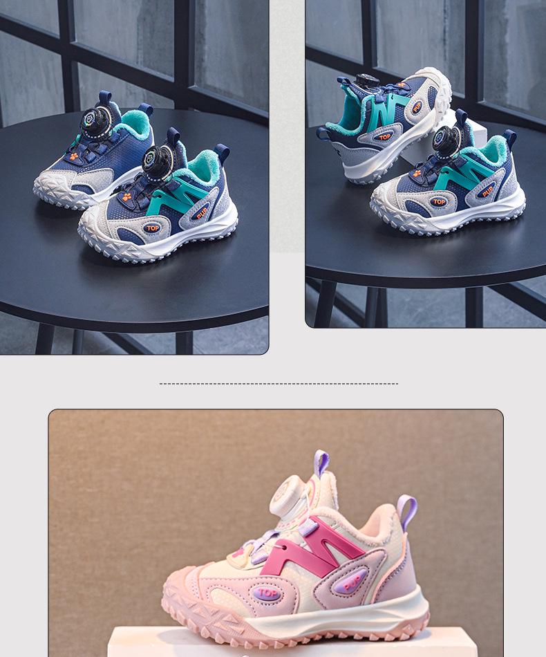 2025 Paw Patrol Çocuk Kışlık Kaymaz Şık Spor Ayakkabıları - Kalın, Çok Yönlü, Kir Tutmaz