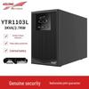 KSTAR Rack-Mount UPS Power Series: YTR1101L-J/1102L-J/1103L-J/1106L-J/1110L-J