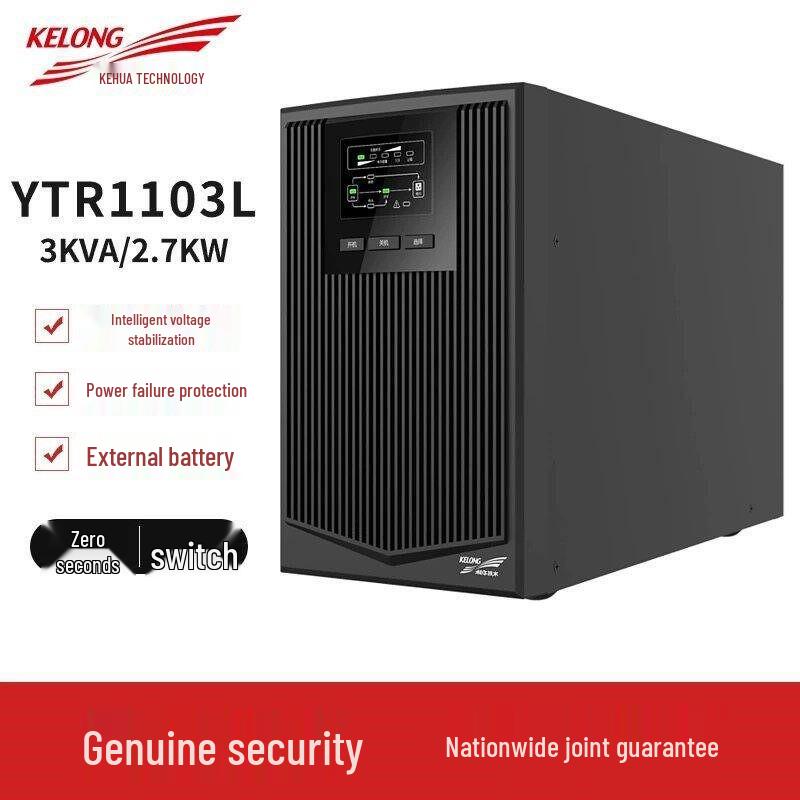 KSTAR Rack-Mount UPS Power Series: YTR1101L-J/1102L-J/1103L-J/1106L-J/1110L-J