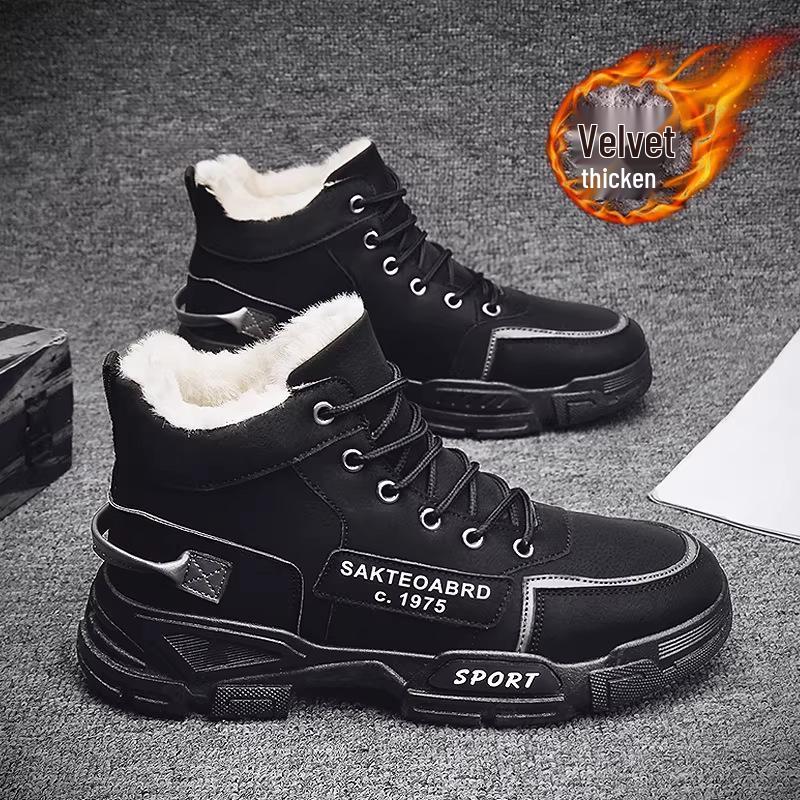 Herren Outdoor Schneestiefel, Winterwarm, Isoliert bis -40°C, Große Größe