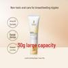 Kangaroo Mom Lanolin Soothing Repair Cream