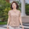 Summer 2026 Chinese-Style Chiffon Blouse for Middle-Aged Women