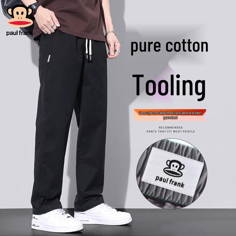 

Paul Frank Men s Cotton Cargo Straight-Leg Pants XL