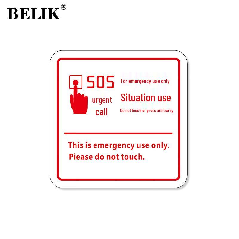 BELIK SOS Emergency Call Button Acrylic Sign 10*10CM