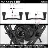Gomexus FH85 Reel Handle, Carbon Fiber Double Handle for Daiwa, Shimano, and Antares Spinning Reels, 85mm with TPE Knob, for Baitcasting Finesse, Rock