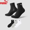 Socks, Men's Mid-Calf Casual Sports Cotton Socks, 3 Pairs, Black/light Gray/white, One Size Fits All (39/42)