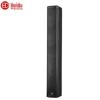 Huidu A-414 Professional Conference Column Speaker (CN version)