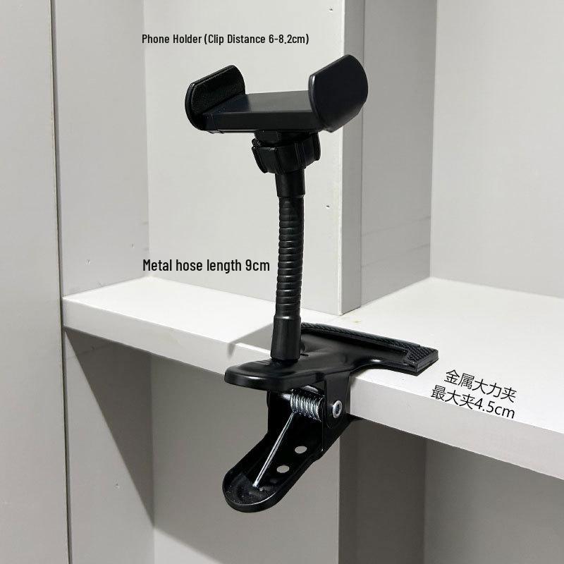 

Adjustable Desktop Phone Holder Clamp for Live Streaming and Tricycle Mount