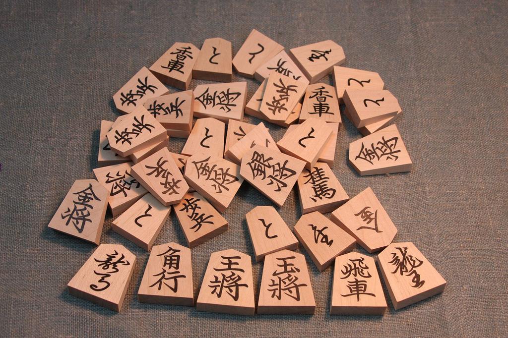 Horikoshi Tendo Shogi Pressed Ryoko Calligraphy Pieces, Carving,
