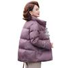 YAYA Women's Short Stand-Collar Down Jacket