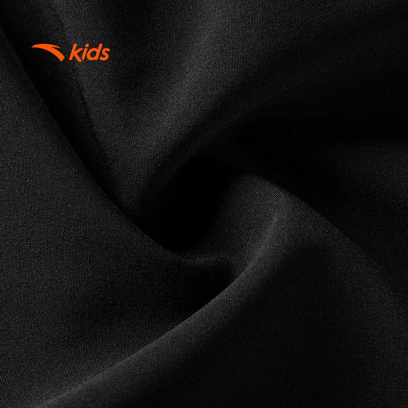 Anta Kids Ice-Cool Tech Running Capri Pants