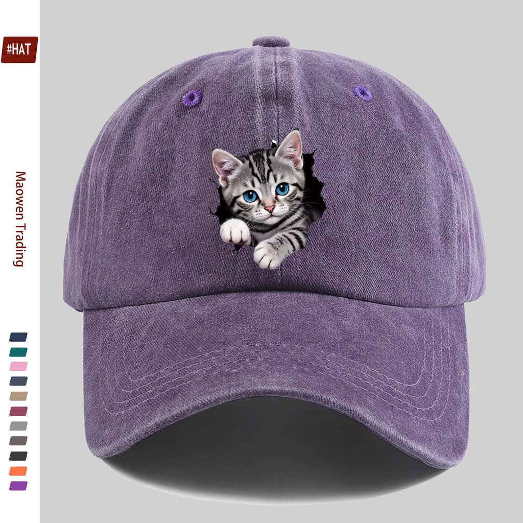 Pc Cute Gray Tabby Kitten Peeking Through Hole BlueEyed Print Baseball Cap with Pet Cat Print Trucker Hat Comfortable Lightw