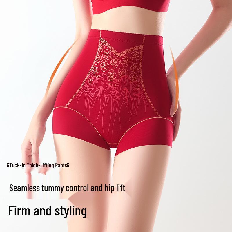 Women's Light Luxury High-Waist Tummy Control Seamless Butt-Lifting Plus Size Shaping Underwear