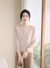Mom's 2026 Spring Gauze Sleeve Knit Top Set for Middle-Aged & Elderly Women