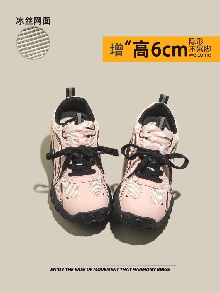 

Легкие и дышащие ретро функциональные ветрозащитные моральные тренировочные кроссовки ins трендовые летние новые на толстой подошве сетчатые модные повседневные кроссовки Forrest Gump 40