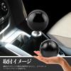 YESHMA Universal Shift Knob Ball Gear Knob MT Car AT Car Shift Lever Ball