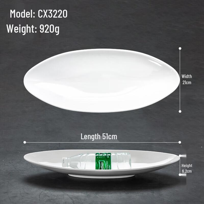 Huihuang White Melamine Oval Fish Plate