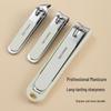Yuan Ding Anti-Splash Angled Nail Clipper Set - Pedicure Tool with Logo